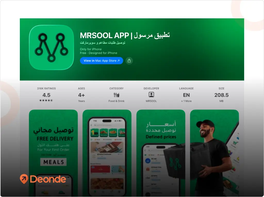 Mrsool courier and delivery app bidding system interface