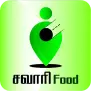 Savari Food delivery app logo — Sri Lanka
